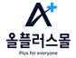 하단로고