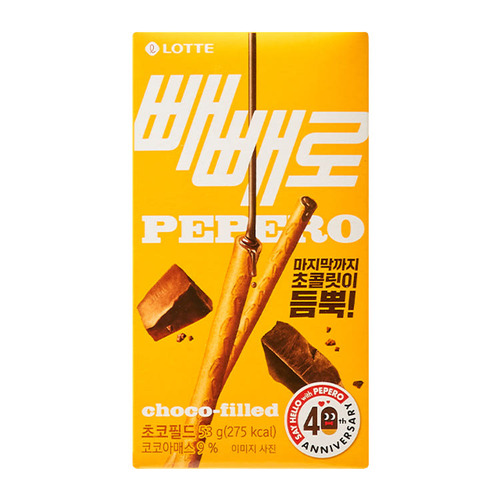 롯데 누드 빼빼로 53g.jpg