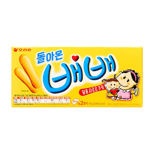 오리온 돌아온배배 80g.jpg