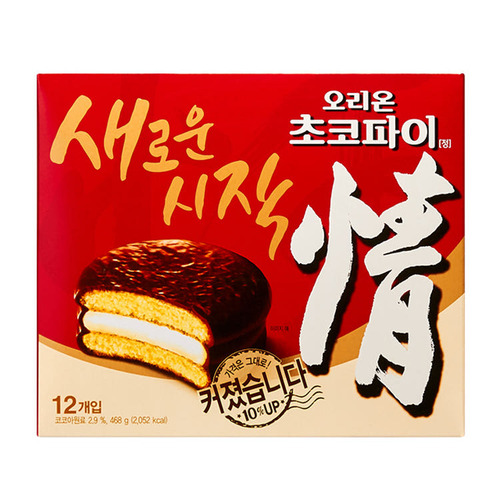 오리온 초코파이 정 468g.jpg