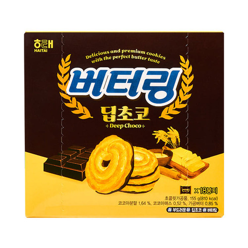 해태 버터링 딥초코 155g.jpg