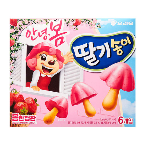 오리온 딸기송이 216g.jpg