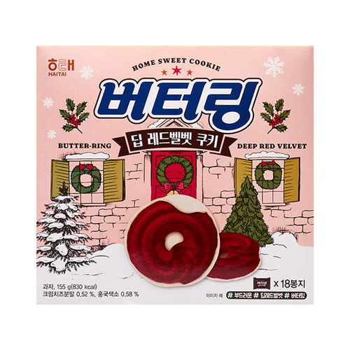 해태 버터링 딥 레드벨벳 쿠키 155g.jpg
