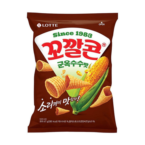 롯데 꼬깔콘 군옥수수맛 67g.jpg