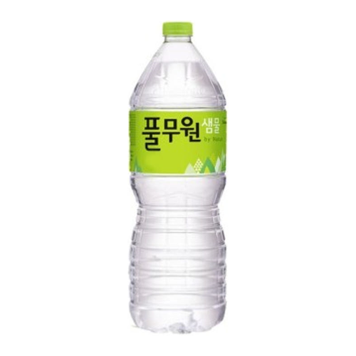 풀무원 샘물 2L.png