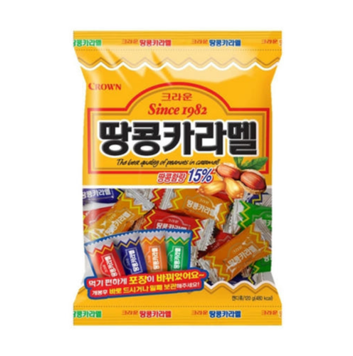 크라운 땅콩카라멜 120g.png
