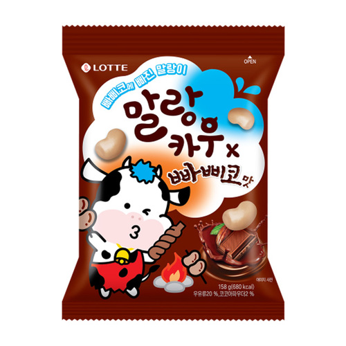 롯데 말랑카우 빠삐코 158g.jpg