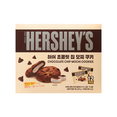 허쉬 초콜릿 칩 모찌쿠키 240g.jpg