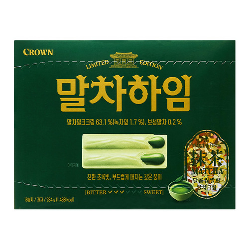 크라운 말차하임 284g.jpg