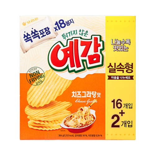 오리온 예감 치즈그라탕 306g.jpg