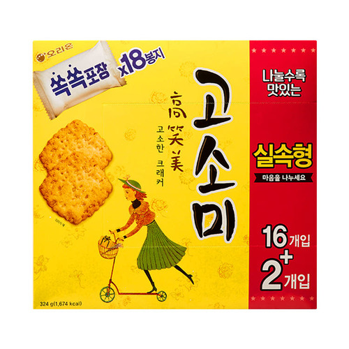 오리온 고소미 324g.jpg