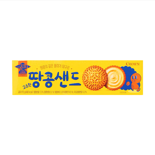 크라운 국희 땅콩샌드 93g.png