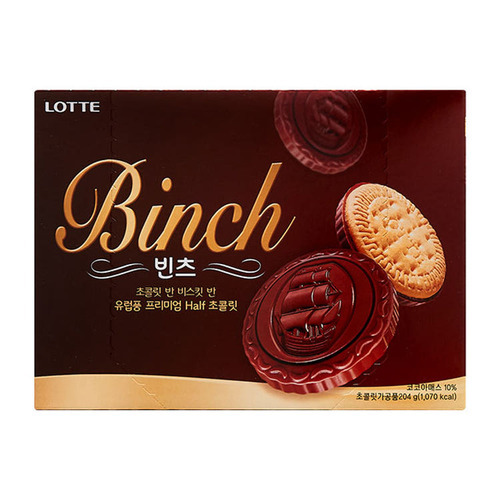 롯데 빈츠 204g.jpg