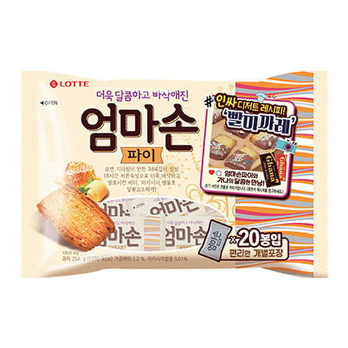 롯데 엄마손파이 254g.jpg
