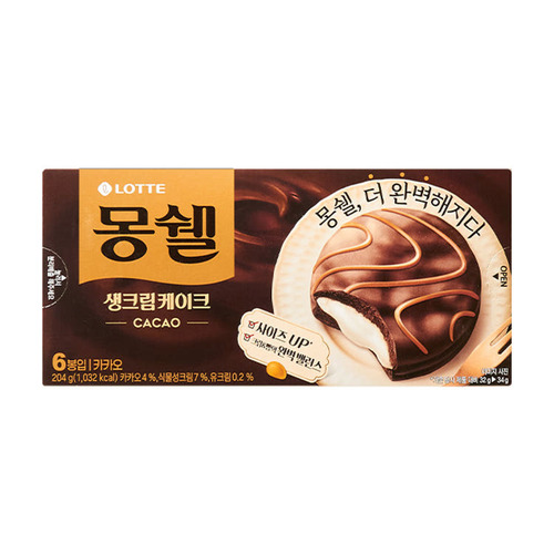 롯데 몽쉘 카카오케이크 204g.jpg