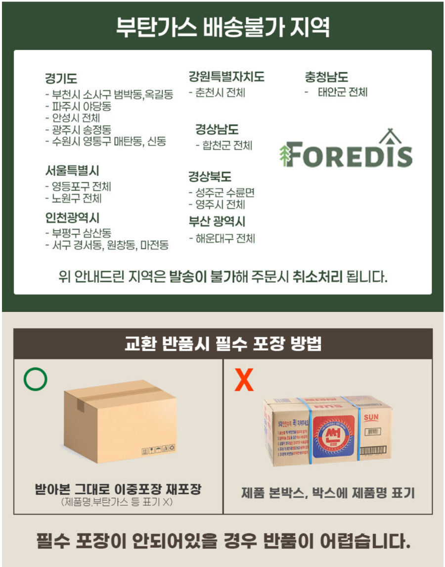 2026-02-20 19 16 01.png