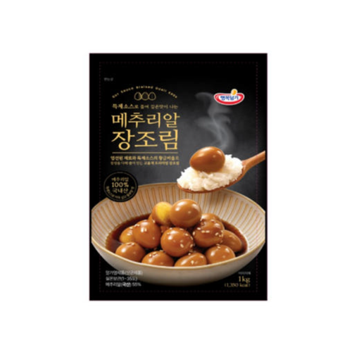 행복담기 메추리알 장조림 1kg.png