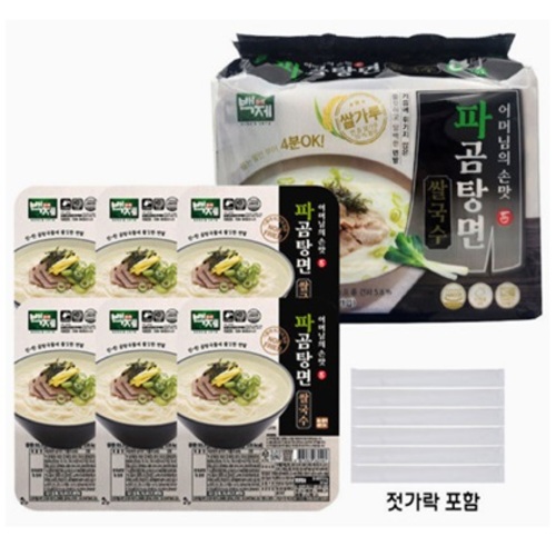 백제 파곰탕면 쌀국수멀티팩(93.5g 6입).jpg